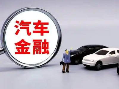 昌平押车贷款不是本人可以么?