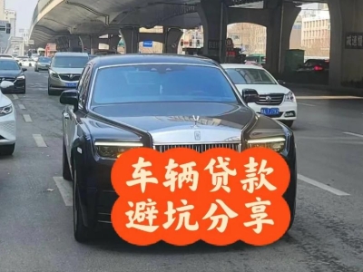 昌平汽车抵押贷款中押本不押车贷款需要什么材料?